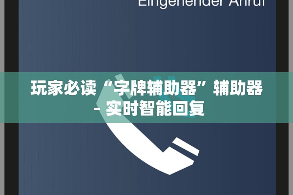 【31省新增确诊7例均为境外输入/31省份新增确诊10例均为境外输入】