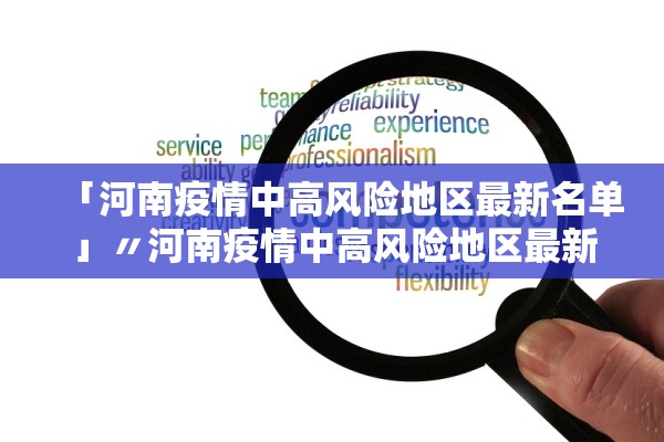 可用版本“方片十三张透视专用神器	”揭秘透视辅助万能挂用法
