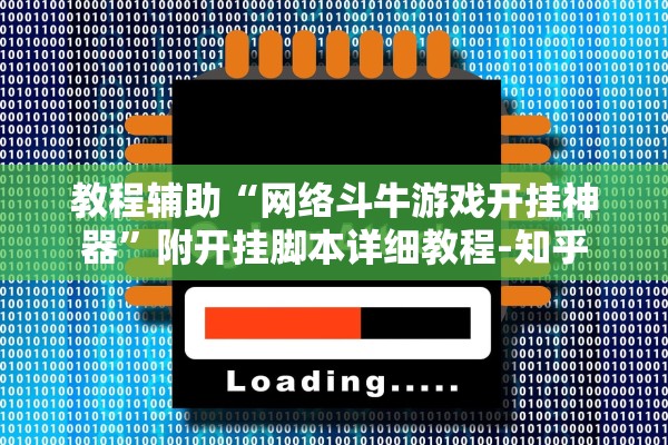 【西安新增4个中风险地区/西安中度风险】