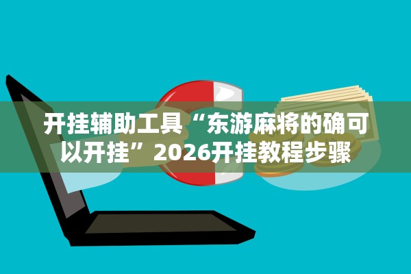 营口新增6感染病例〃营口新增2病例具体情况 营口新增6感染病例〃营口新增2病例具体情况