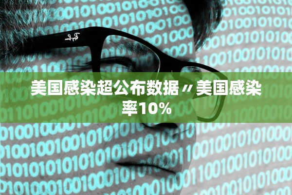 开挂辅助工具“牵手跑胡子开挂软件”科技辅助神器手机版教程