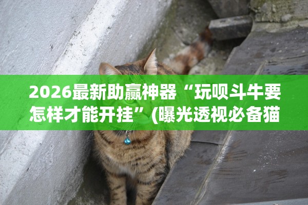 「新冠结束了吗」〃新冠病结束了吗