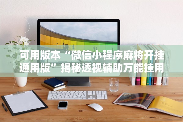 “吉林疫情最新” 吉林疫情最新通报？