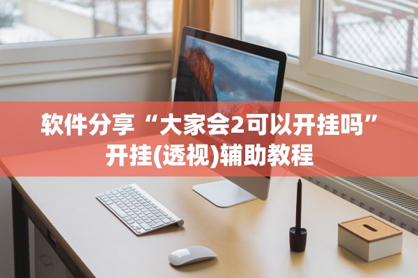 「浙江新增新冠肺炎确诊病例50例」〃浙江新冠肺炎新增确诊病例14例