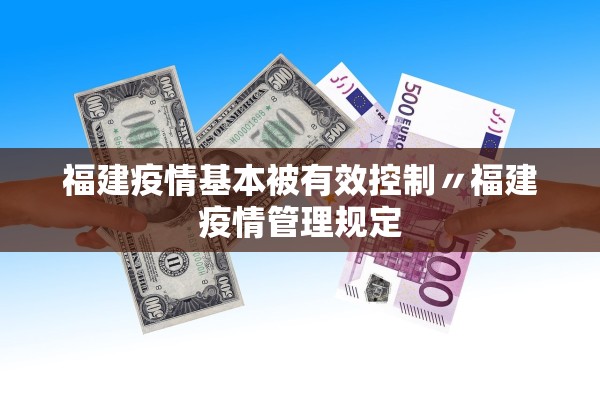 “西安未来几天新增病例仍可能较多” 西安这两天有没有新增疫情？